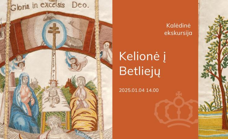 Kalėdinė ekskursija „Kelionė į Betliejų“